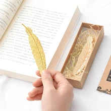 Креативные эстетические металлические вены закладки простой китайский стиль ретро классические студенческие подарки перьевые закладки маленькие подарки