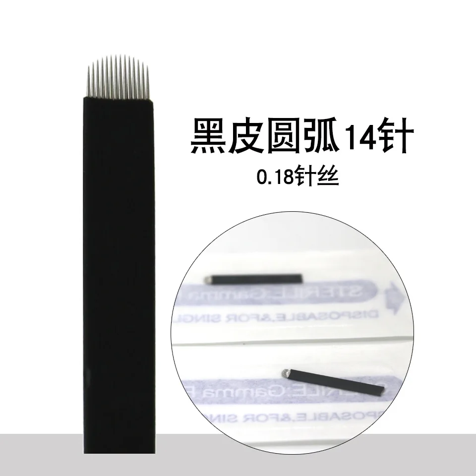 

14U *100pcs 0.18mm Permanent Makeup Eyebrow Tatoo Blade Microblading Needles