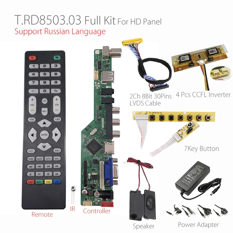 

T.RD8503.03 Universal LCD LED TV Controller Driver Board+7 Key button+2ch 8bit 30 LVDS Cable+4 lamp inverter+speaker+Power adapt