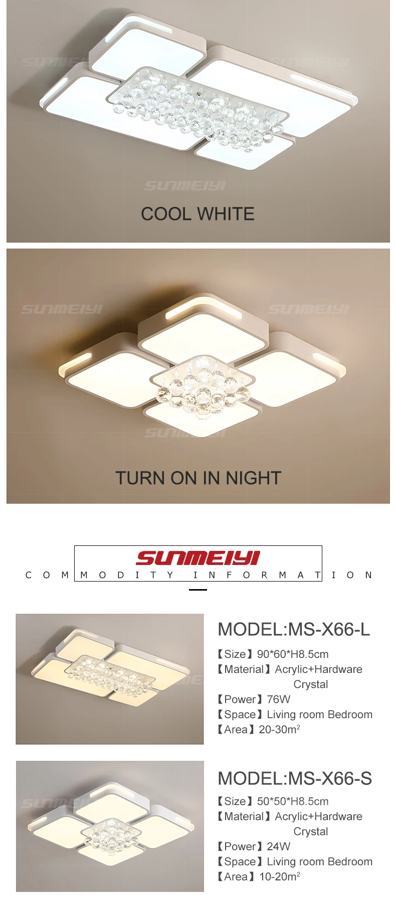 ceiling lights_04