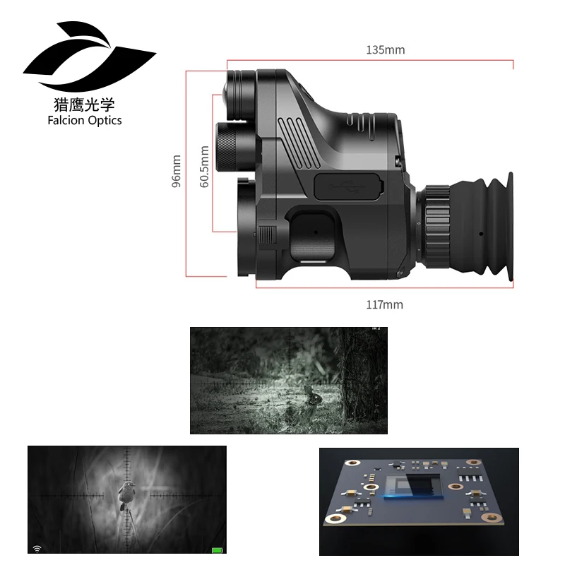 

200m Night Vision Scope Wifi Optical 5W IR Infrared Night Vision sight Riflescope Red Laser for Night Vision scope Hunting