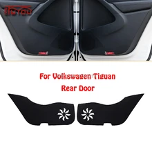 Для Volkswagen Tiguan автомобильная Внутренняя крышка двери Защита от царапин декоративные подушечки автомобиля стикер 4 шт