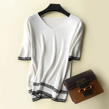 BELIARST 18 летний женский пуловер с v-образным вырезом Модный повседневный полосатый кашемировый свитер тонкий вязаный шерстяной свитер с коротким рукавом