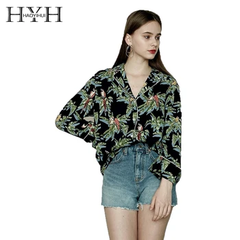 

HYH HAOYIHUI Seaside holiday wind print flip collar loose shirt