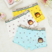 4 шт./партия, детское нижнее белье из мягкого хлопка для мальчиков, 2 вида детские трусы-боксеры для мальчиков, трусы, нижнее белье для детей от 2 до 10 лет