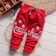 Новинка года, детские штаны, 3 цвета, хлопковые детские штаны со звездами, штаны для маленьких мальчиков и девочек