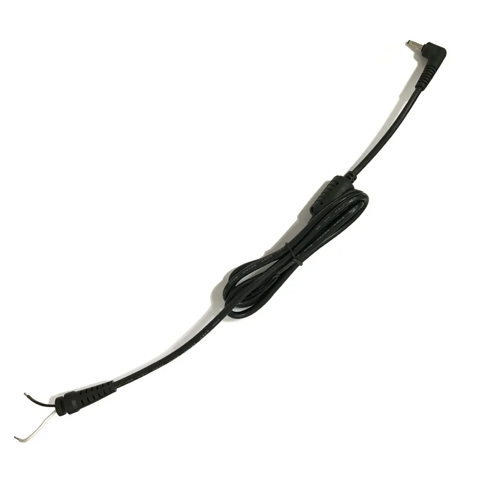 2.5x0.7mm dc cable 1