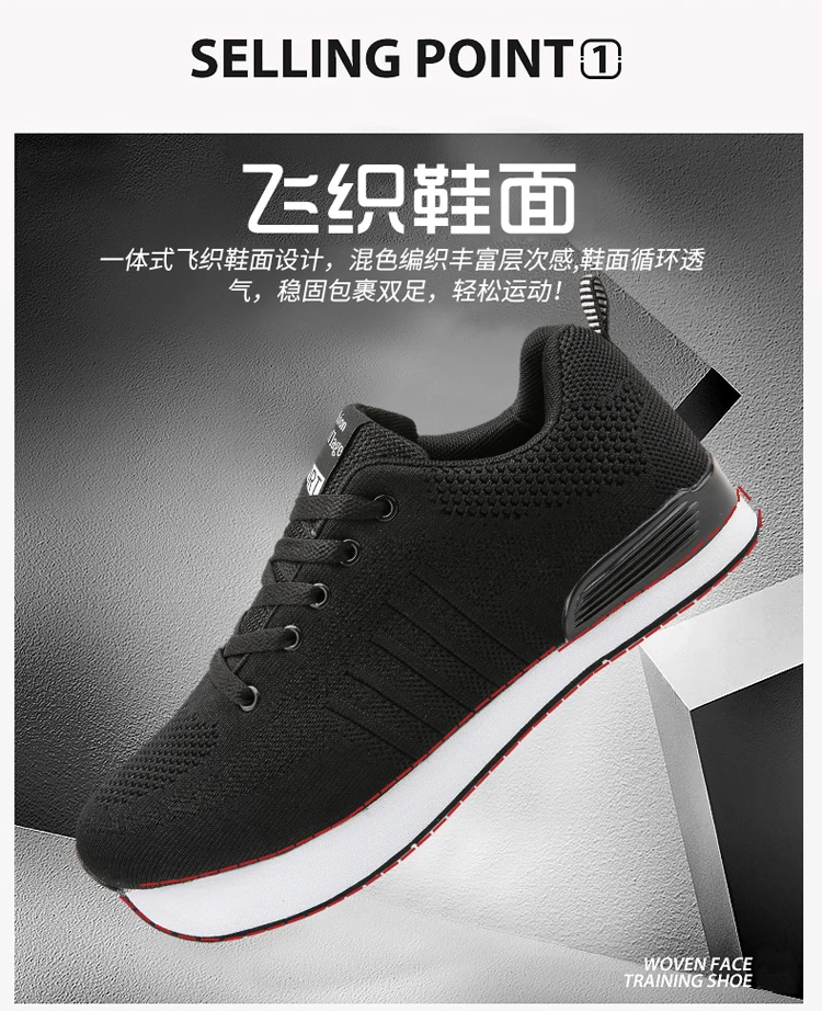 New Fashion Toning Shoes Women Men Fitness Walking Sneakers Casual Women Wedge Platform Shoes Loafers Slimming Swing Shoes