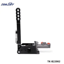 Гидравлический ручной тормоз главный цилиндр 0,70, вертикальный профессиональный тип, WRC тип, дрейфующий ралли Гонки Для Jeep TK-B22002