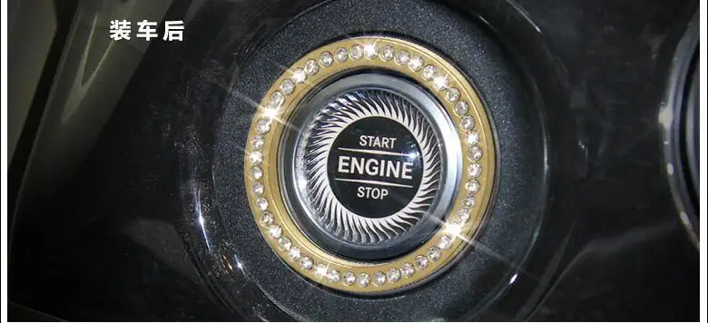 car accessory for Mercedes Benz S Class  (12)