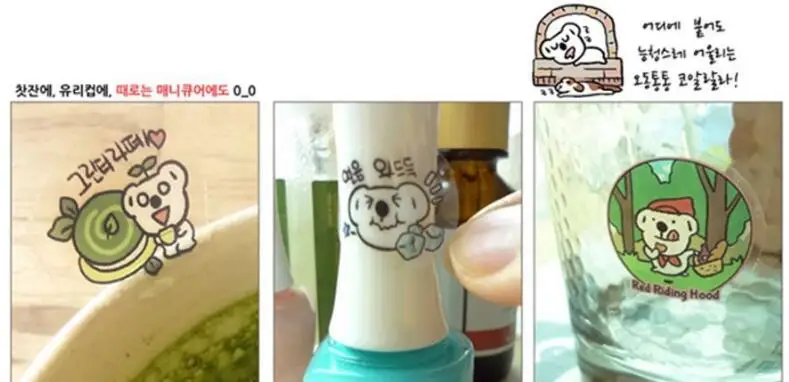 QQ20180609142951