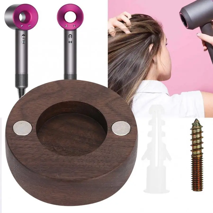 

Hair Diffuser Black Walnut Wall-mounted Hair Dryer Rack Hairdryer Support Holder for Dyson Hair Salon Accessories