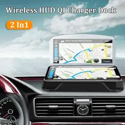 2 In1 Беспроводной автомобиля HUD QI Зарядное устройство Head Up Navigation Дисплей телефон зарядная док-станция для быстрой навигации проекции меньше