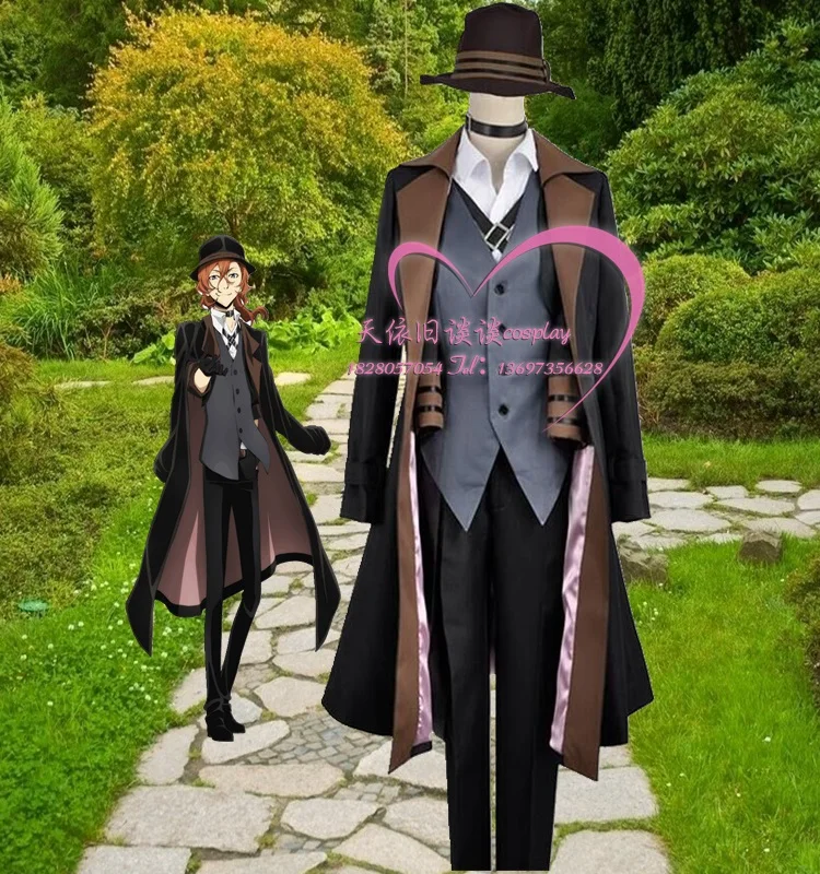 

Bungo Stray Dogs Maffia Nakahara Chuya Cosplay Custom Costume with hat