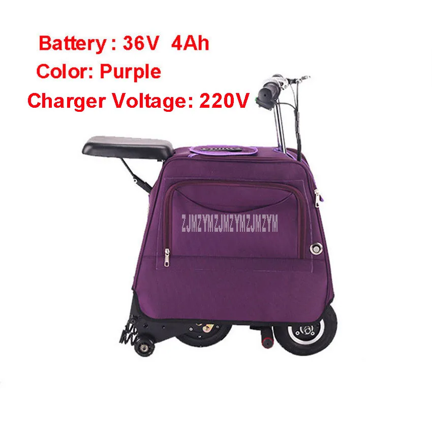 Мини 3-х колесный Электрический чемодан велосипедные шлемы с большой Ёмкость Чемодан электрический скутер Портативный Смарт городских прогулок инструмент для е-байка 36В 4Ah - Цвет: Purple 220V
