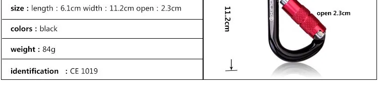 XINDA Профессиональный 25KN безопасный карабин O форма винтовой затвор Пряжка замок наружная скалолазание карабин