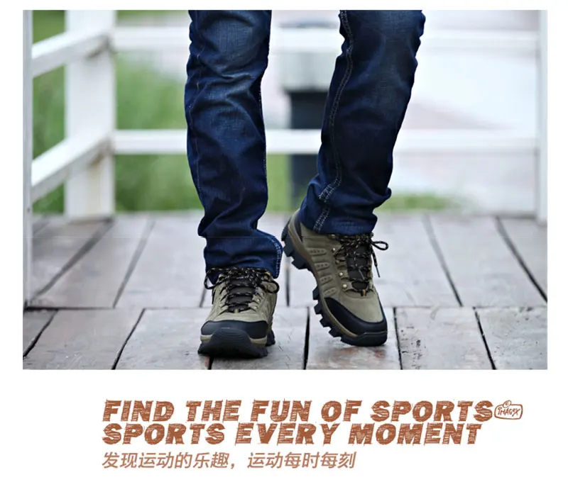 waterproof-hiking-shoes-breathable-men-sneakers (10)