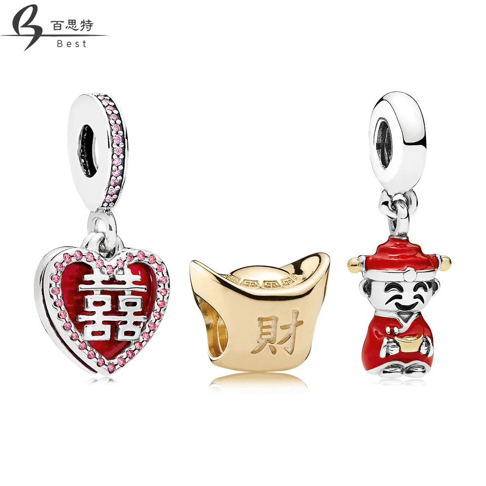 

BEST 100% 925 Sterling Silver 1:1 RAU0379 Fortune and Luck Charm Pack Beaded Set For DIY Bracelet & Bangle Gifts