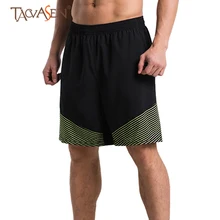 TACVASEN шорты мужские шорты для бега баскетбольные быстросохнущие шорты спортивные мужские короткие тренировочные штаны дышащие SH-DK-01