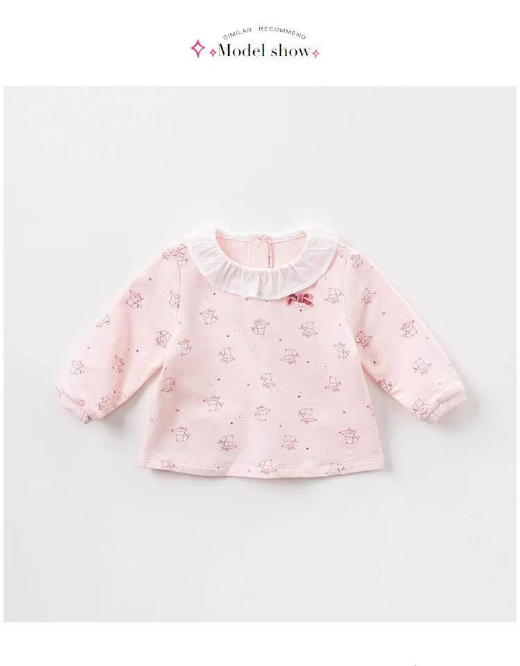 Dave Bella/Осенняя модная футболка для маленьких девочек, топ для малышей, детские футболки высокого качества, милая розовая одежда с лисой, DBM8626