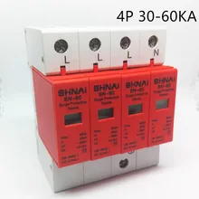 SPD 30KA-60KA 4P устройство защиты от перенапряжения Электрический дом сетевой фильтр D~ 385 в AC