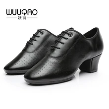 Women's Leather Latin Dance Shoes Ballroom Dancing Shoes Soft Sole Sailor Dance Shoes Adult Practice Dance Shoes Of Cloth