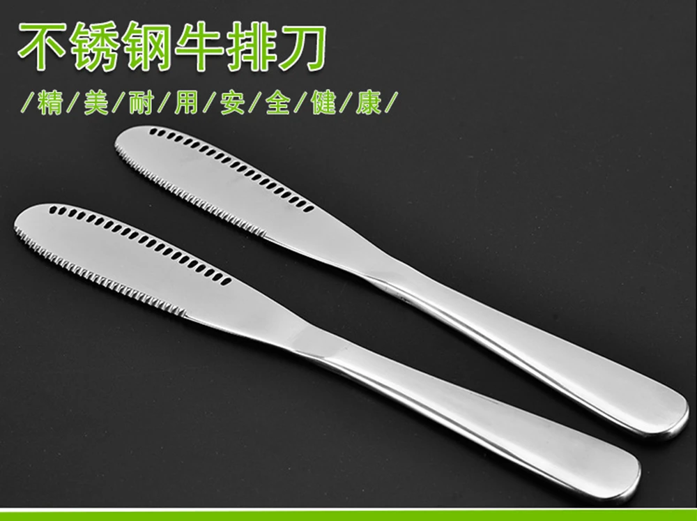 Two 304 stainless steel dinner knives multi-purpose all-steel main meal Western-style steak knife cutlery cheese knife Metal