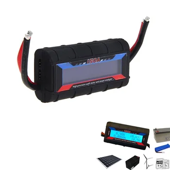

150Amp Power Analyzer RC Voltage Meter DC Electricity Usage Monitor for RC Battery Solar Wind Power -- JDH99