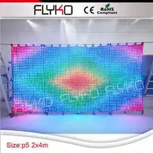 Горячее предложение P5 2*4 м портативный оптом водить Рождество Шторы света с случае полета