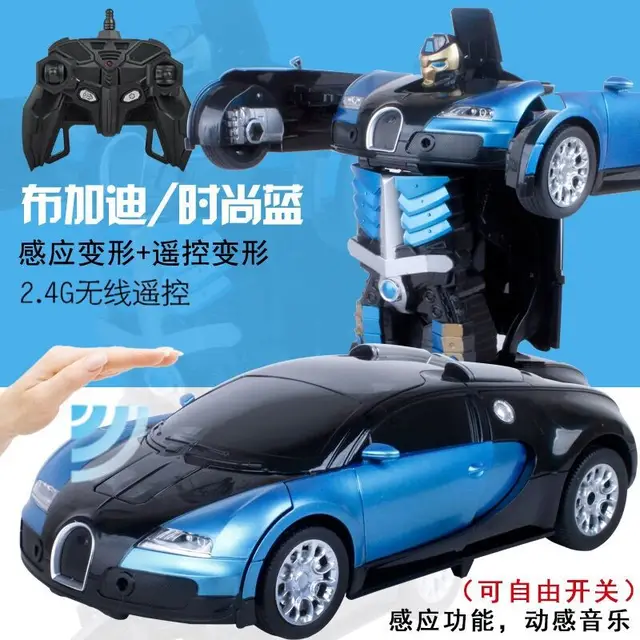 Electric RC Car Transformation Car Robots Remote Control Deformation