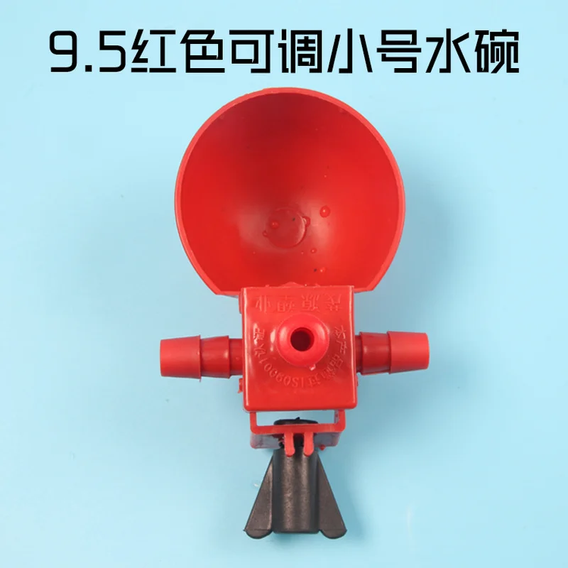 

10pcs/set Automatic Bird Coop Feed Poultry Water Drinking Cups Chicken Fowl Drinker Cups Bird Feeders Breeding Equipment