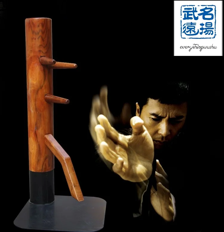 

Wing Chun Wooden Dummy Wing Chun Dummy Muk Yan Jongs Metal Base