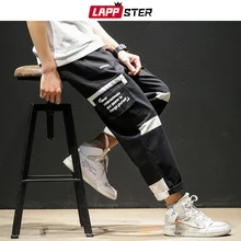 LAPPSTER уличная одежда, цветные мужские штаны для бега,, брюки-карго, модные Лоскутные хип-хоп шаровары, мешковатые с карманами, брюки