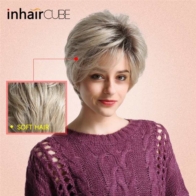 Синтетические волосы INHAIR CUBE короткие прямые пушистые смешанные цвета серые