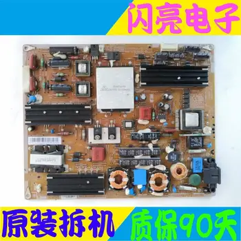 

Main Board Circuit Logic Board Constant Current Board UA46C6200 46C6900 UA46C5000QR power board BN44-00357A
