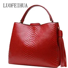 LUOFEIHUA новая женская сумка европейский и американский Змеиный первый слой кожаная женская сумка через плечо