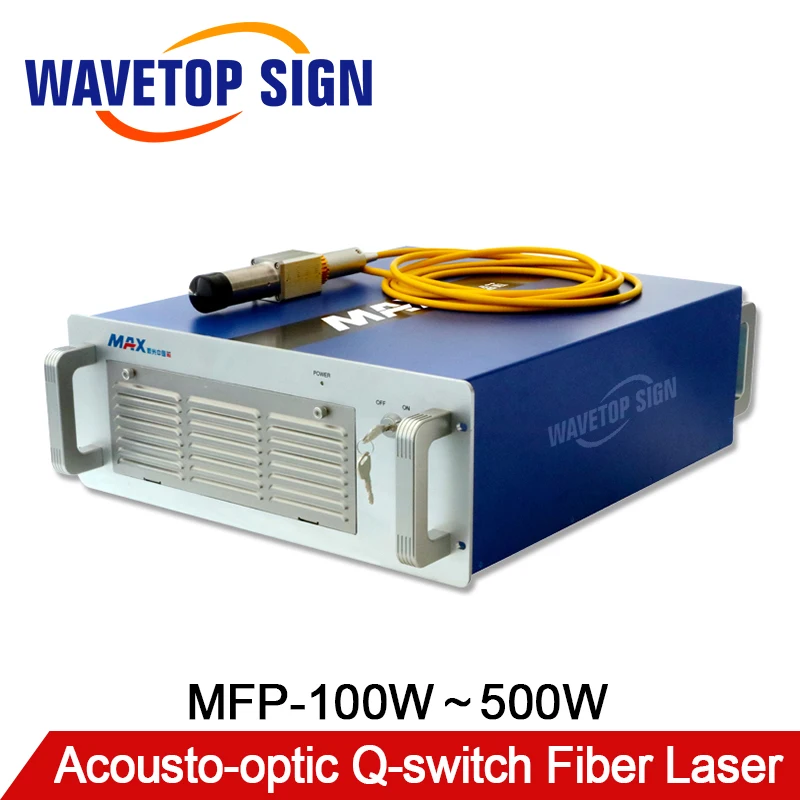 Оптоволоконный лазер MAX Acousto с переключателем Q 100 500 Вт серия нм высокое качество