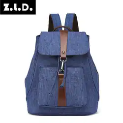 Z.l.d. Популярный женский водонепроницаемый рюкзак для отдыха большой емкости Простой студенческий рюкзак роскошный брендовый дизайн