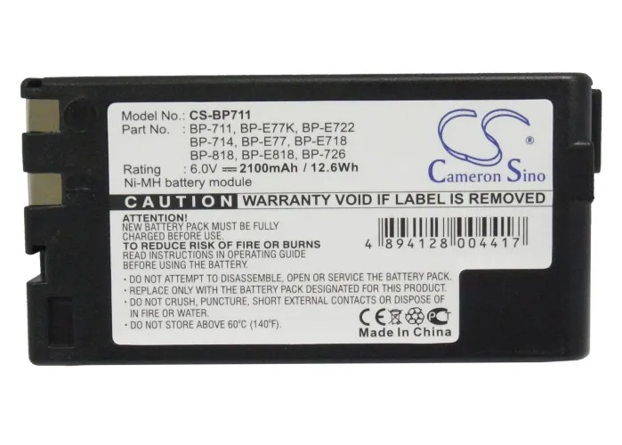 

Cameron Sino 2100mAh Battery For Canon BP-711,BP-714,BP-726,BP-818,BP-E718,BP-E722