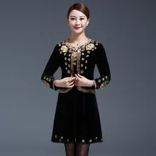 Высокое качество,, новое модное свадебное платье, костюм для мамы среднего возраста, женская одежда размера плюс, облегающие костюмы