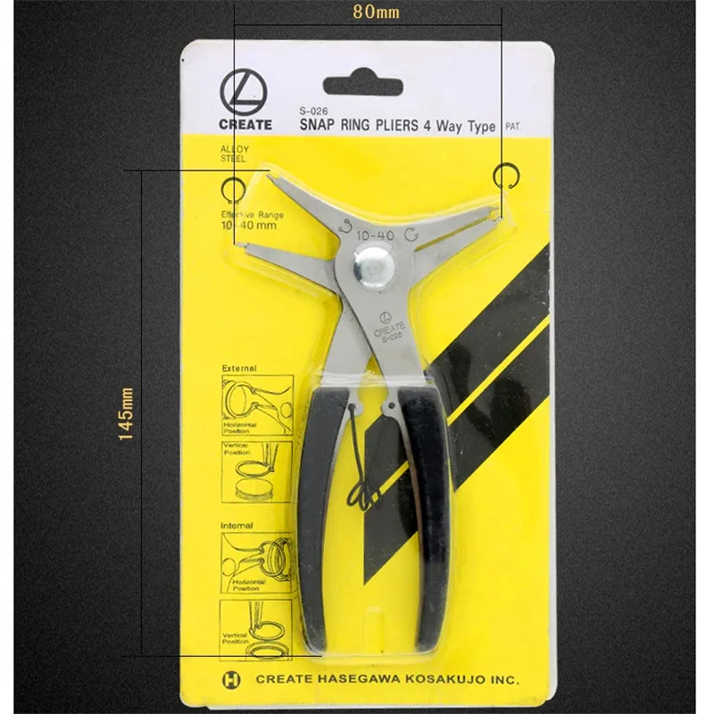 

2 in 1 snap ring pliers 4 way type circlip pliers
