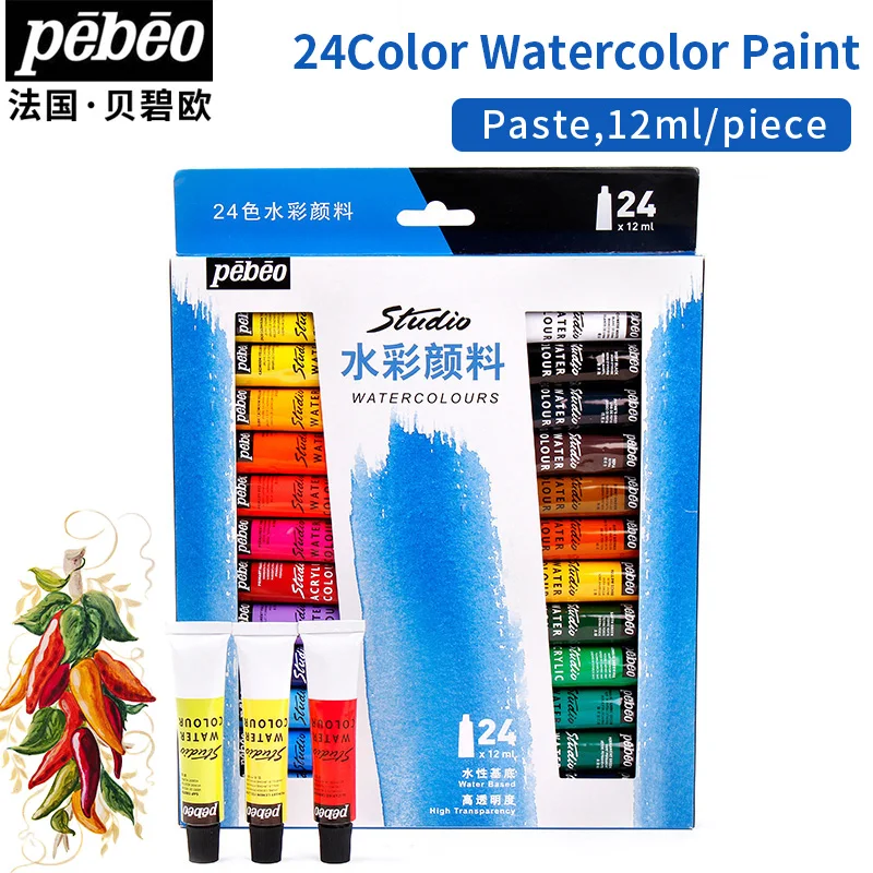 

Bgln 24Colors Paste Watercolor Paint 12ml High Quality Watercolor Pigment Tubular For Artist School Studio Student Acuarelas