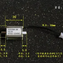KSV2WA Миниатюрный электромагнитный клапан DC 6 В Максимальное давление: 300 мм рт. ст. воздушный клапан два вентиляционные клапаны