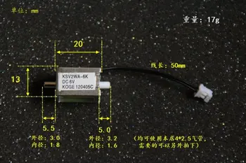 

KSV2WA Miniature Solenoid Valve DC 6V Maximum Pressure: 300 mmHg Air Valve Two Vent Valves