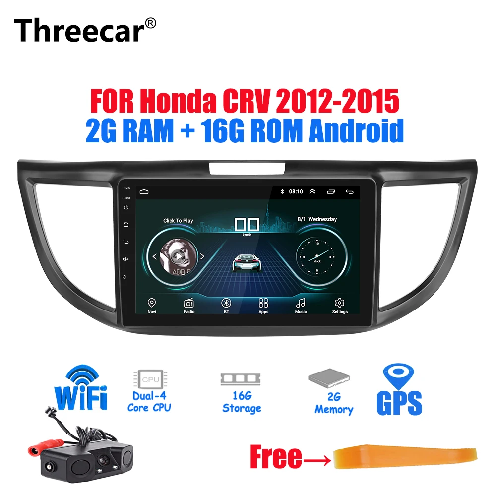 Best Threecar 2 Din Android 8.1 GPS Navigation Car Radio 2G (RAM) + 16G Stereo Multimedia Player For Honda CRV 2012-2015 Car Radio 0