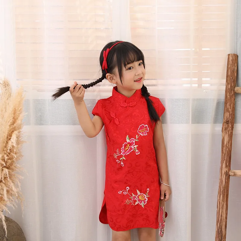 CG0248R  (5)