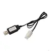USB charger with SM/JST/TAMIYA Plug for 3.6V 4.8V 6.0V 7.2V 9.6V Ni-CD/Ni-MH rechargeable battery 2pcs ► Photo 3/6