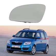 Левая сторона автомобиля зеркало Стекло для Skoda Roomster 2006 2007 2008 2009 2010 2011 2012 2013 зеркало Стекло с подогревом