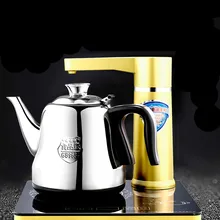 Полностью автоматическая верхняя бутылка для воды, электрический чайник, быстрое закипание, чайник, чайный набор, плита, функция автоматического отключения