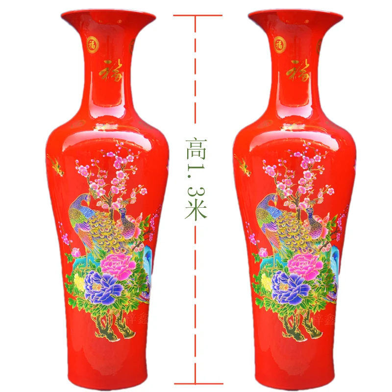 

Jingdezhen ceramic 1PC vase 90-95CM Chinese red flowers rich French modern Chinese living decoration high right